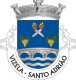 Junta de Freguesia de Vizela (Santo Adrião)